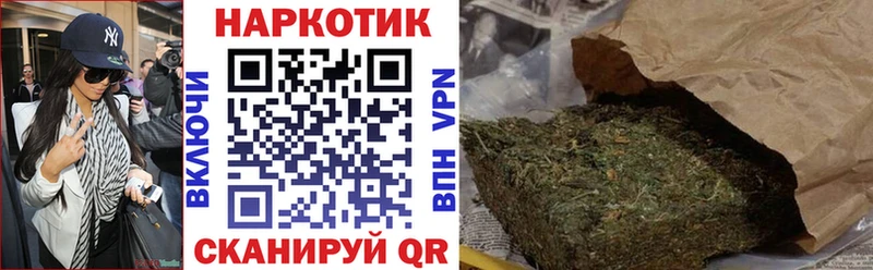 Названия наркотиков Лаишево Cocaine Альфа ПВП МАРИХУАНА Мефедрон