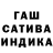 Первитин пудра Kara SaGold
