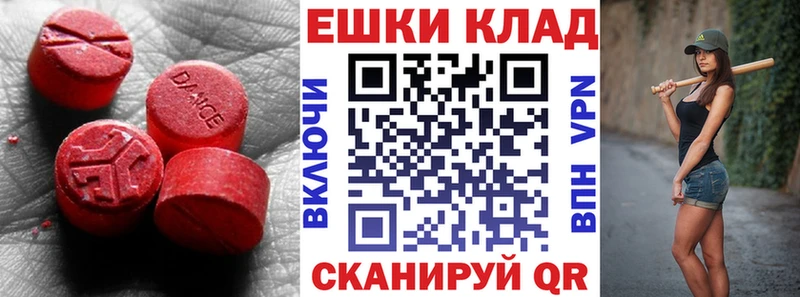 omg сайт  Лаишево  Экстази бентли 