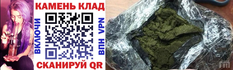ГАШИШ VHQ Лаишево