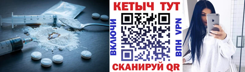 где купить наркоту  Лаишево  darknet состав  Кетамин VHQ 