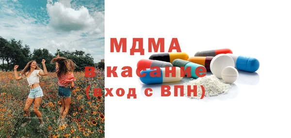 дистиллят марихуана Алзамай