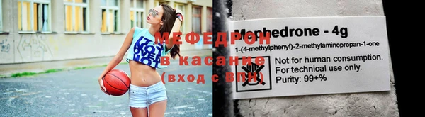 молекула духа Алексин