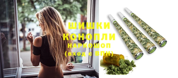 дистиллят марихуана Алзамай