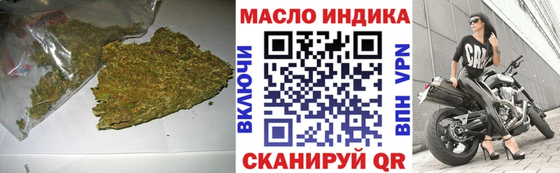 ТГК вейп с тгк  Лаишево 